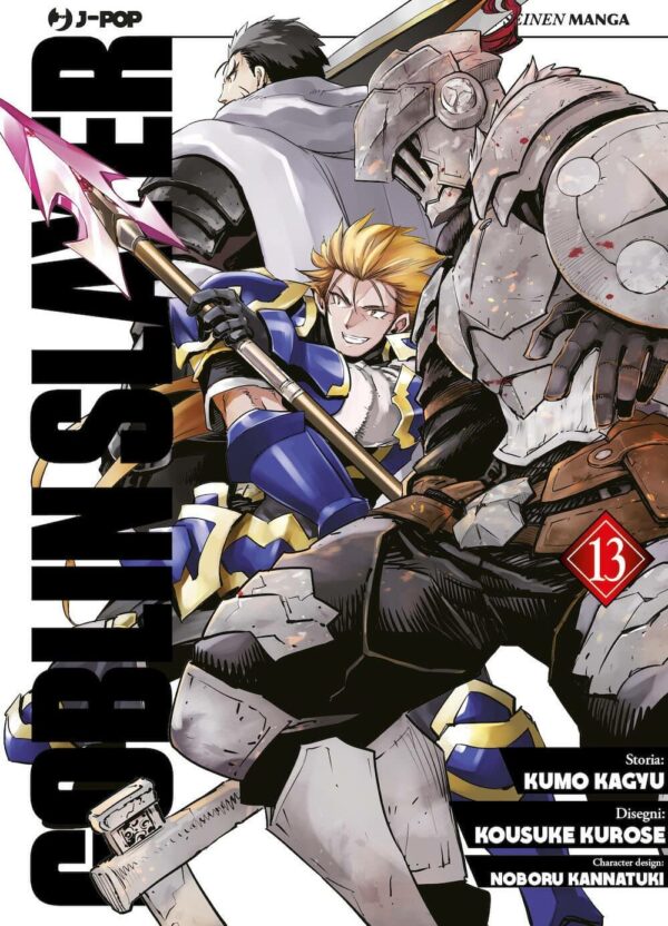 GOBLIN SLAYER 13