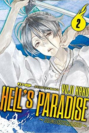 HELL'S PARADISE JIGOKURAKU 2