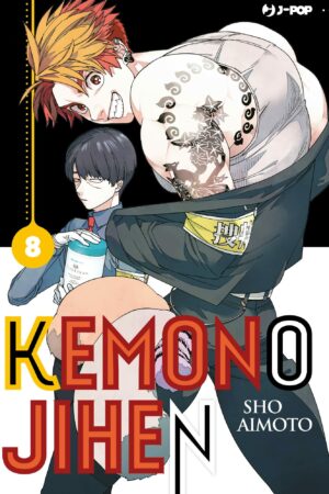 KEMONO JIHEN 8