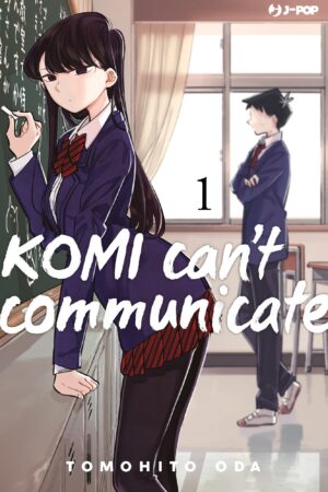 KOMI CAN'T COMMUNICATE 1