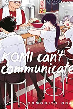 KOMI CAN'T COMMUNICATE 2