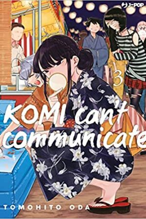 KOMI CAN'T COMMUNICATE 3