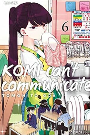 KOMI CAN'T COMMUNICATE 6