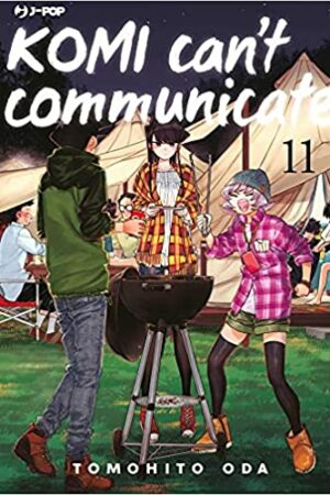 KOMI CAN'T COMMUNICATE 11