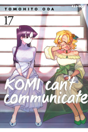 KOMI CAN'T COMMUNICATE 17