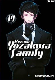 MISSION: YOZAKURA FAMILY 14