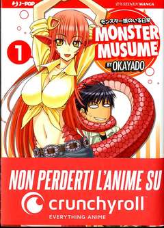 MONSTER MUSUME 1