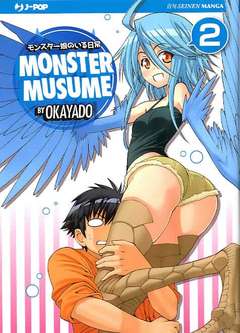 MONSTER MUSUME 2