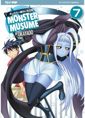 MONSTER MUSUME 7