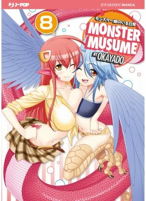 MONSTER MUSUME 8