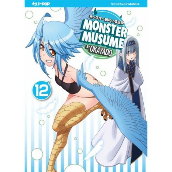 MONSTER MUSUME 12