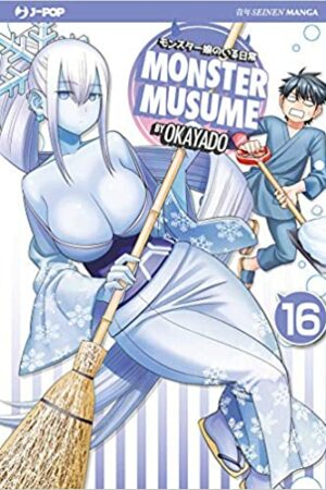 MONSTER MUSUME 16