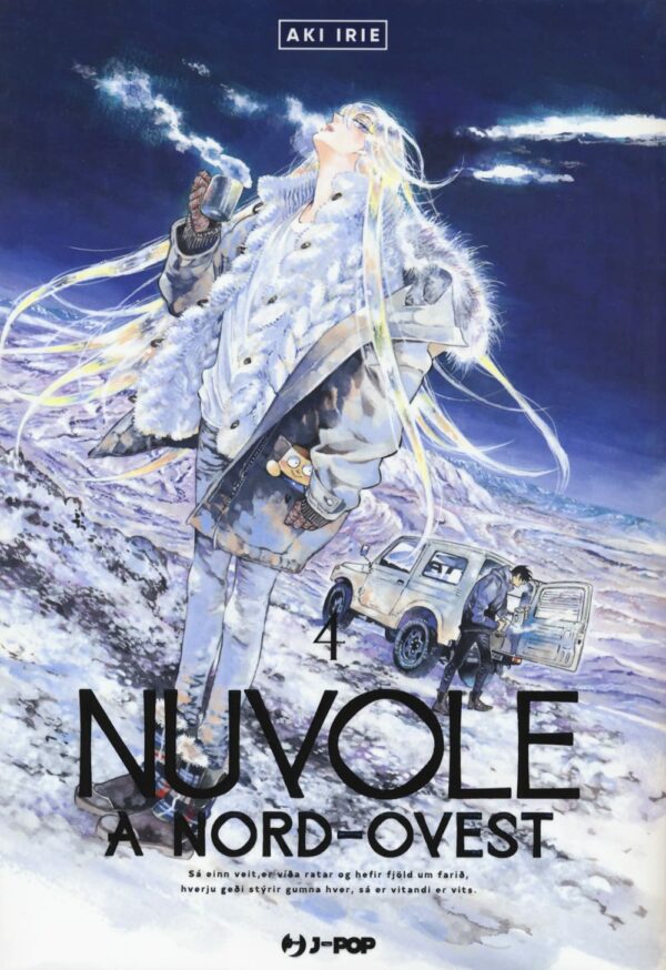 NUVOLE A NORDOVEST 4