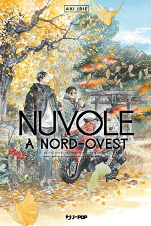 NUVOLE A NORDOVEST 7