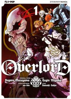 OVERLORD 1