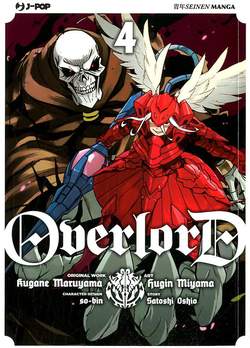 OVERLORD 4