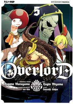 OVERLORD 5