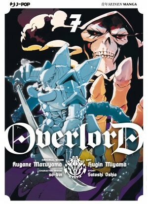 OVERLORD 7