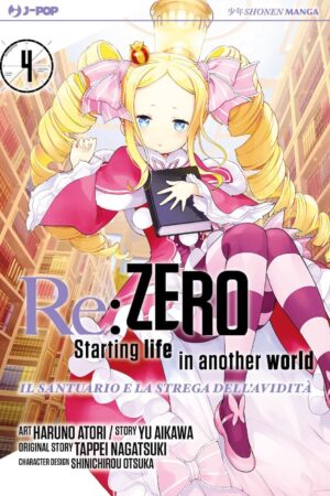 RE:ZERO STAGIONE IV N 4