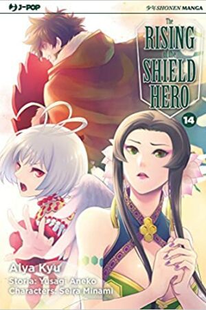 THE RISING OF THE SHIELD HERO 14