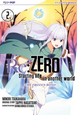 RE:ZERO - THE FROZEN BOND 2