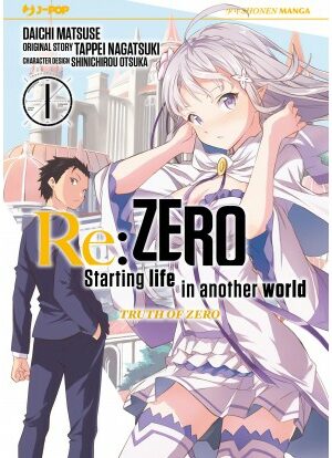 RE:ZERO III STAG.TRUTH OF ZERO 1