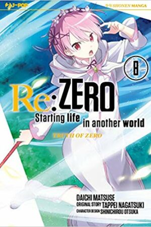 RE:ZERO III STAG.TRUTH OF ZERO 8