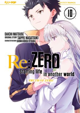 RE:ZERO III STAG.TRUTH OF ZERO 10