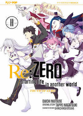 RE:ZERO III STAG.TRUTH OF ZERO 11