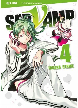 SERVAMP 4