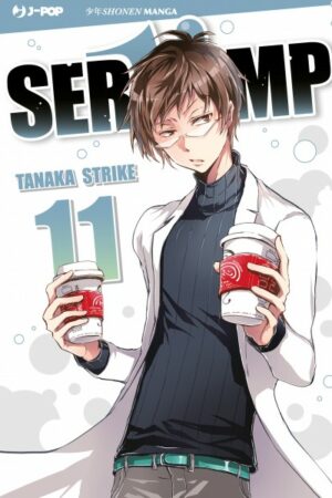 SERVAMP 11