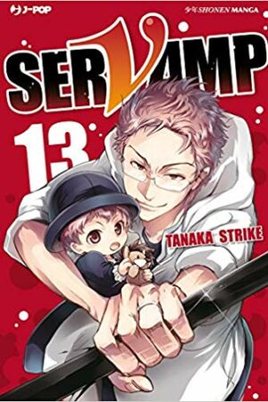 SERVAMP 13