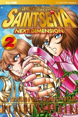 SAINT SEIYA NEXT DIMENSION 2