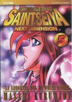 SAINT SEIYA NEXT DIMENSION 5