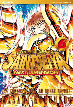 SAINT SEIYA NEXT DIMENSION 6