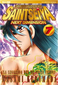 SAINT SEIYA NEXT DIMENSION 7