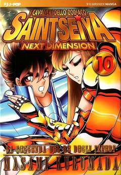 SAINT SEIYA NEXT DIMENSION 10