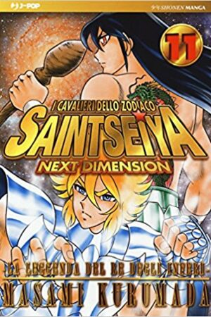 SAINT SEIYA NEXT DIMENSION 11