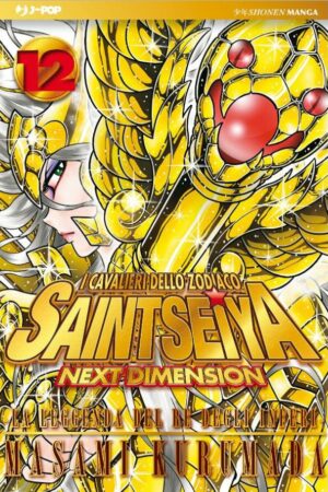 SAINT SEIYA NEXT DIMENSION 12