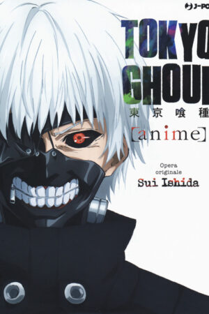 TOKYO GHOUL OFFICIAL ANIME BOOK