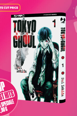 TOKYO GHOUL 1 - CUT PRICE