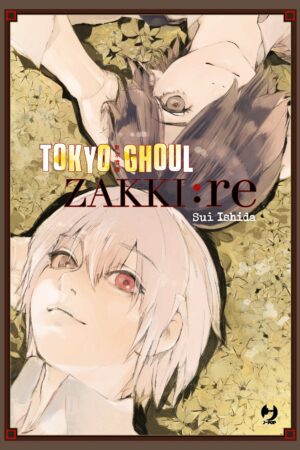 TOKYO GHOUL ZAKKI:RE ARTBOOK