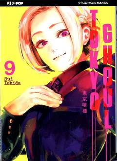 TOKYO GHOUL 9