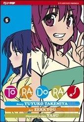 TORADORA! 5