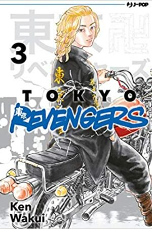 TOKYO REVENGERS 3