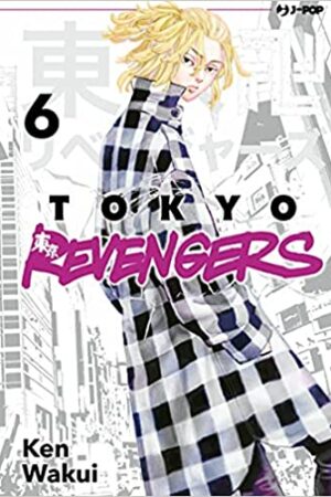 TOKYO REVENGERS 6