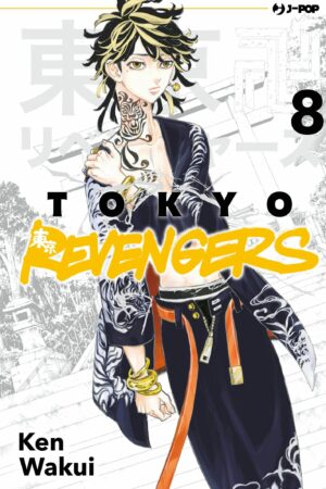 TOKYO REVENGERS 8