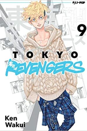 TOKYO REVENGERS 9