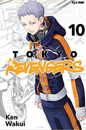 TOKYO REVENGERS 10