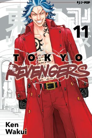 TOKYO REVENGERS 11